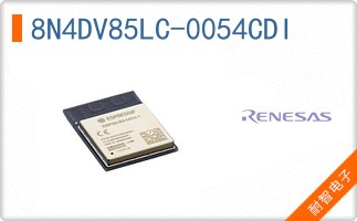 8N4DV85LC-0054CDI