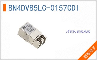 8N4DV85LC-0157CDI