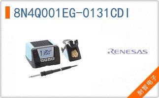 8N4Q001EG-0131CDI