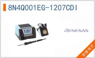 8N4Q001EG-1207CDI