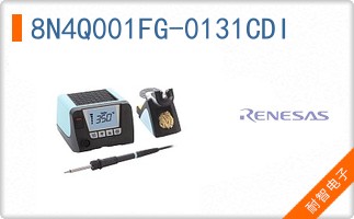 8N4Q001FG-0131CDI