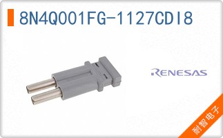 8N4Q001FG-1127CDI8