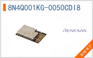 8N4Q001KG-0050CDI8