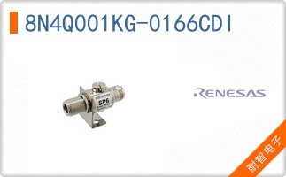 8N4Q001KG-0166CDI