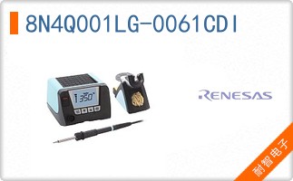 8N4Q001LG-0061CDI