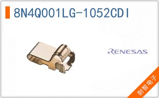 8N4Q001LG-1052CDI