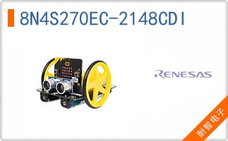 8N4S270EC-2148CDI