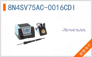 8N4SV75AC-0016CDI