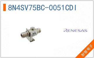8N4SV75BC-0051CDI