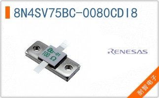 8N4SV75BC-0080CDI8