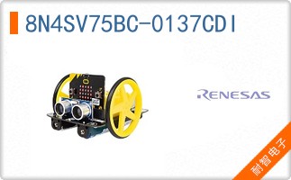 8N4SV75BC-0137CDI