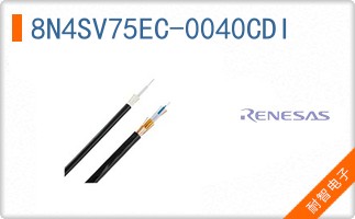 8N4SV75EC-0040CDI