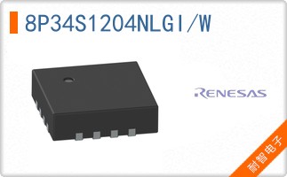 8P34S1204NLGI/W