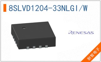 8SLVD1204-33NLGI/W