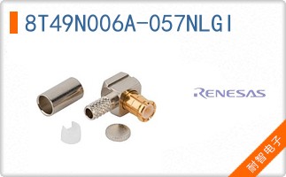8T49N006A-057NLGI