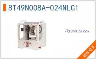 8T49N008A-024NLGI