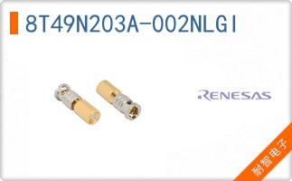 8T49N203A-002NLGI