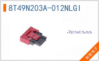 8T49N203A-012NLGI