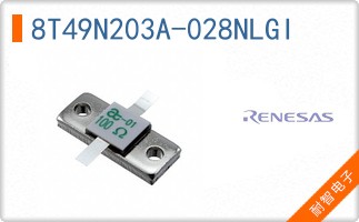 8T49N203A-028NLGI