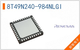 8T49N240-984NLGI