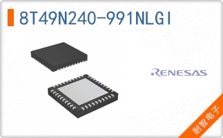 8T49N240-991NLGI