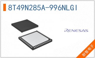8T49N285A-996NLGI