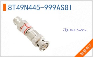 8T49N445-999ASGI