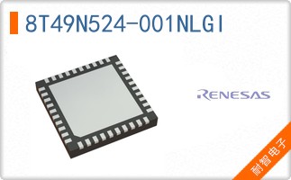 8T49N524-001NLGI