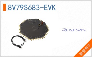 8V79S683-EVK