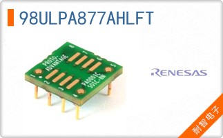 98ULPA877AHLFT