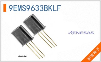 9EMS9633BKLF