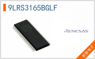 9LRS3165BGLF