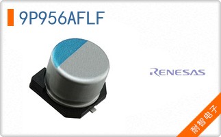 9P956AFLF