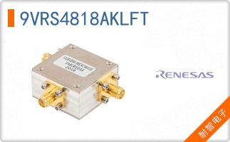 9VRS4818AKLFT