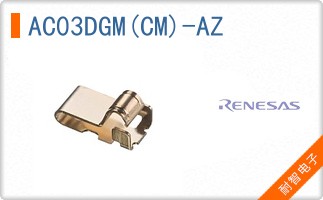 AC03DGM(CM)-AZ