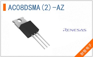 AC08DSMA(2)-AZ