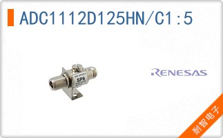 ADC1112D125HN/C1,5