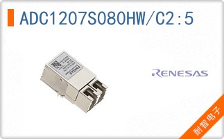ADC1207S080HW/C2:5
