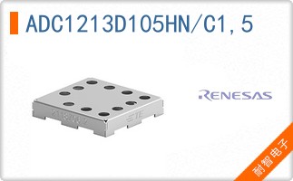 ADC1213D105HN/C1,5