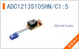 ADC1213S105HN/C1,5