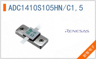 ADC1410S105HN/C1,5