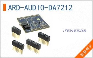 ARD-AUDIO-DA7212