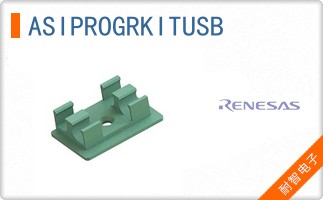 ASIPROGRKITUSB
