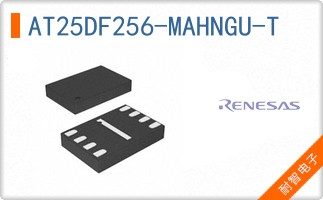 AT25DF256-MAHNGU-T
