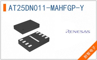 AT25DN011-MAHFGP-Y