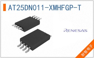 AT25DN011-XMHFGP-T