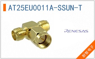 AT25EU0011A-SSUN-T