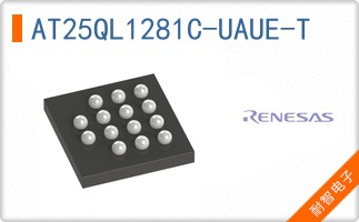 AT25QL1281C-UAUE-T