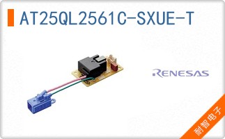 AT25QL2561C-SXUE-T