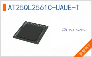 AT25QL2561C-UAUE-T